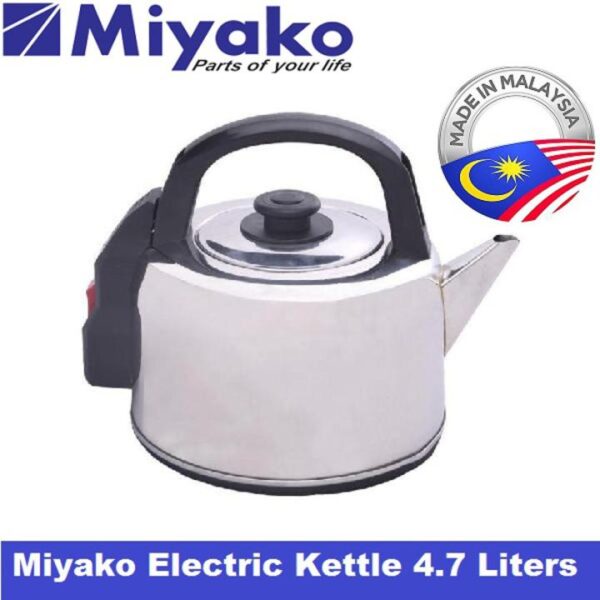 Miyako 4.7 Liters Automatic Electric Kettle (MK-47NC)