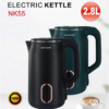Novena Electric Kettle NK 55 – 2.8 Liter | Fast, Safe & Stylish Boiling