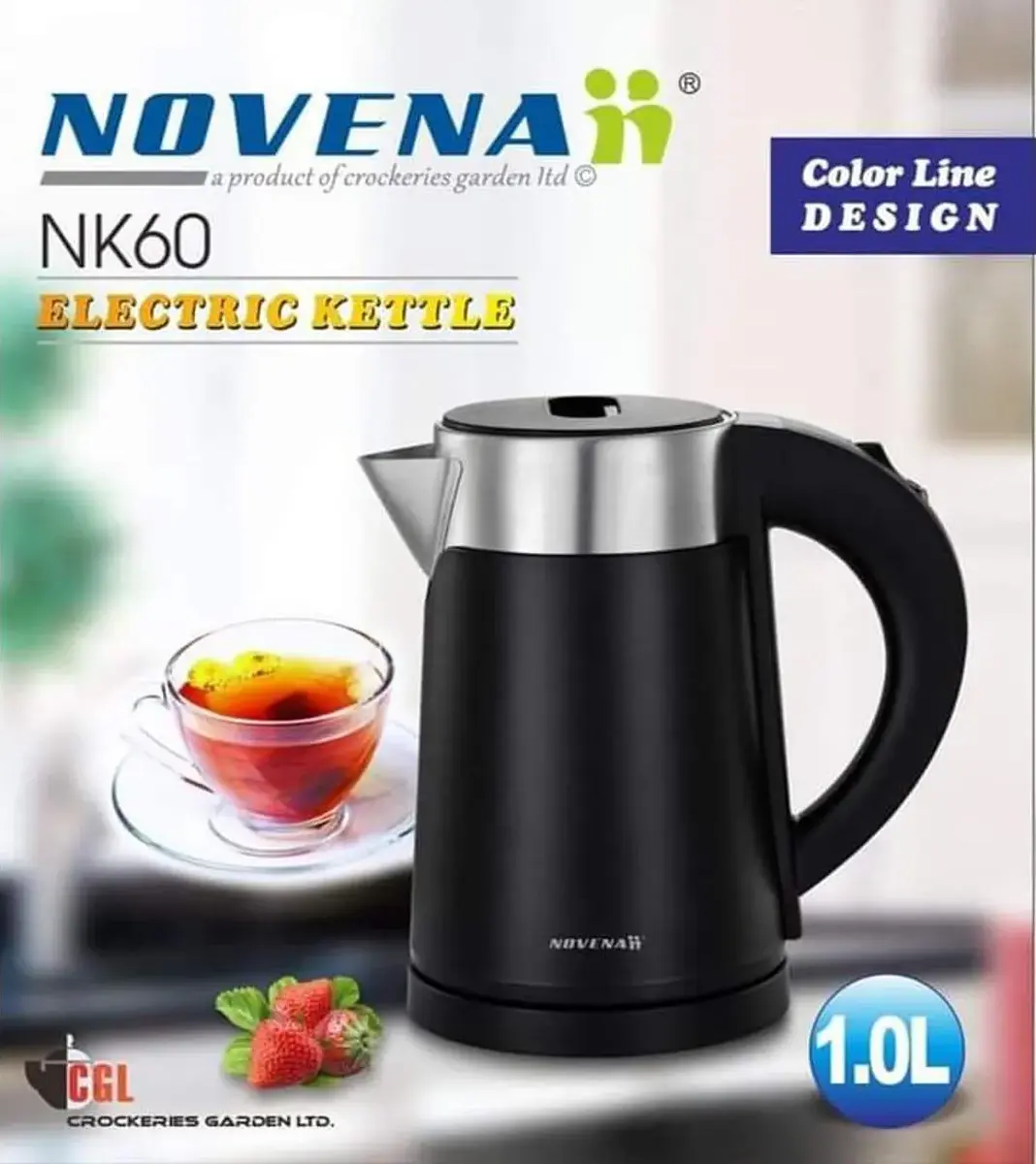 Novena NK60 Automatic Electric Kettle 1.0L