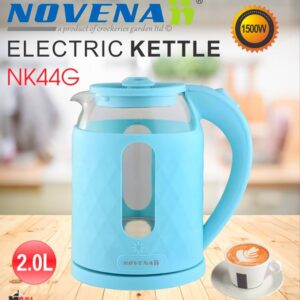 Novena NK44G Glass Plastic Hot Water Electric Kettle