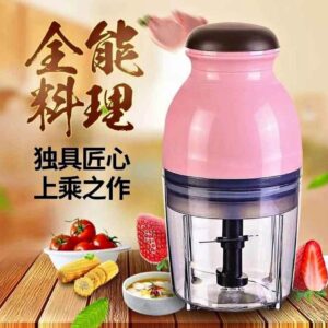 Capsule Cutter/Blender/Food Processor Fast and Smooth Food Preparation Capsule Cutter