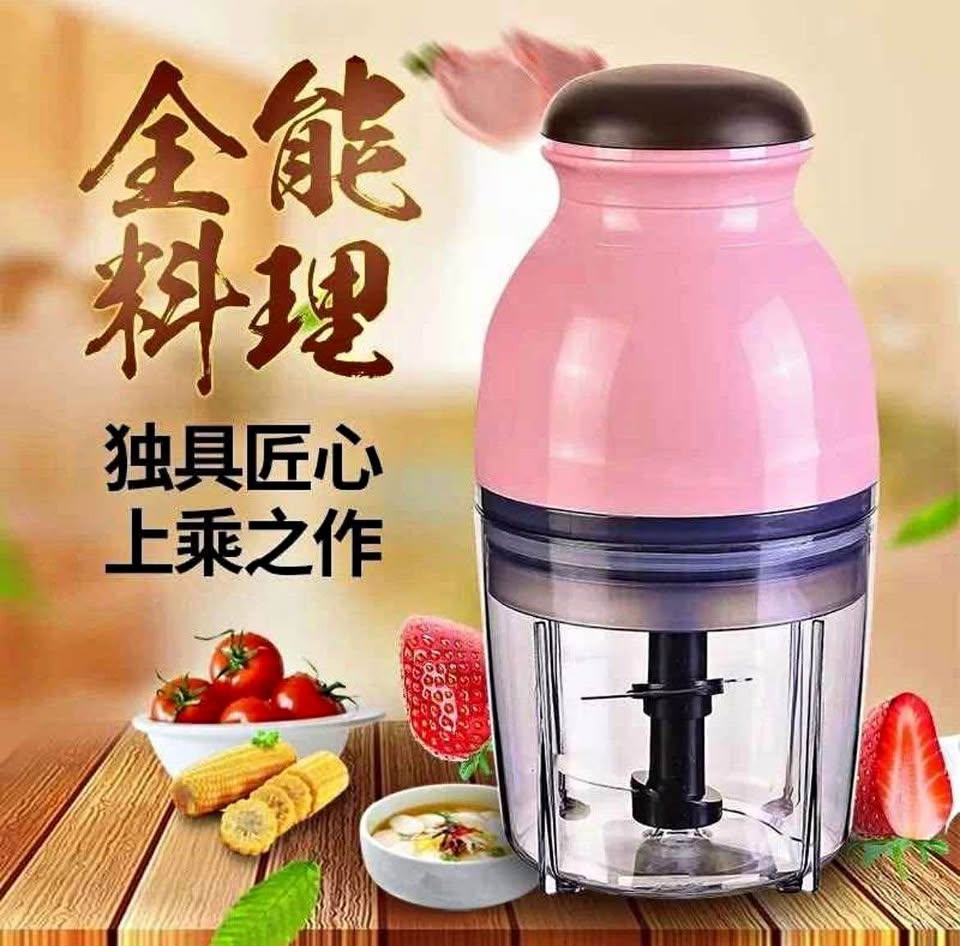 Capsule Cutter/Blender/Food Processor Fast and Smooth Food Preparation Capsule Cutter