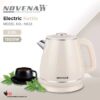 Novena Premium Electric Kettle 2L (NK33) | Energy Efficient Safe Design