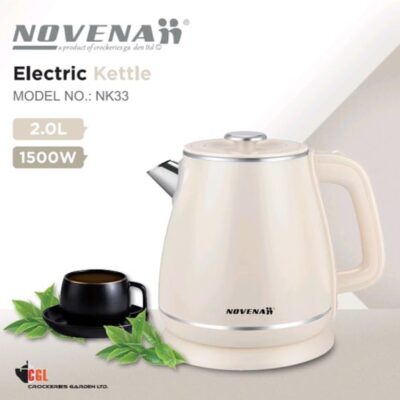 Novena Premium Electric Kettle 2L (NK33) | Energy Efficient Safe Design
