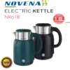 Novena NK61B Fast Boiling Electric Kettle 1.8 Liter – Safe & Durable