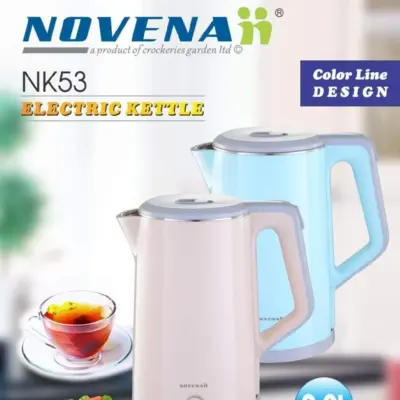 NOVENA 2.0L Automatic Electric Kettle NK53 | Cool Touch Boil-Dry Protection