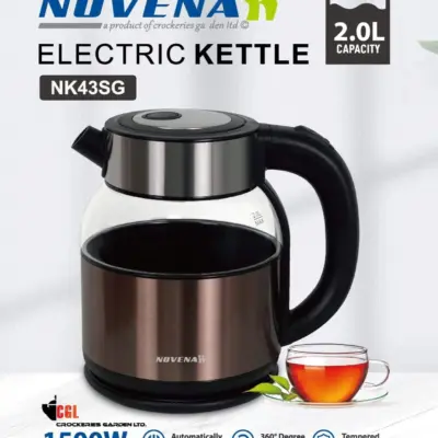 Novena NK43SG 2 Liter Automatic Electric Kettle – Fast Boil Stainless Steel with Auto Shut-Off