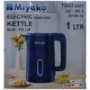 Miyako MJK-101 Electric Kettle 1 Liter | Fast Boil Cordless Kettle