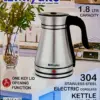 Miyako MJK 37-18 Electric Kettle 1.8L – Fast Boil, Safe & Durable Kitchen Appliance