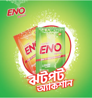 Eno Lemon & Orange Flavour Fruit Salt for Acidity Relief 30pcs In Box