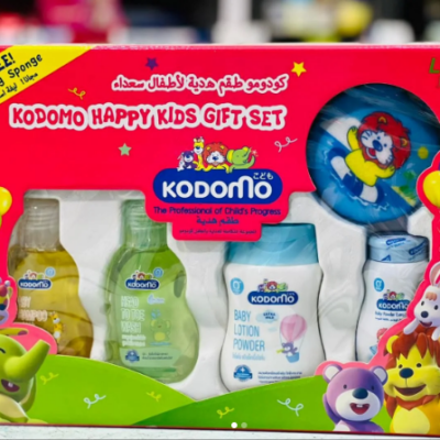 Kodomo Baby Gift Set Medium - 5 items
