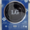 Blue Magic Infrared Cooker INF-70 2000W Fast Heating