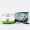 Automatic Yogurt Maker 1.7L – Easy Homemade Doi Maker