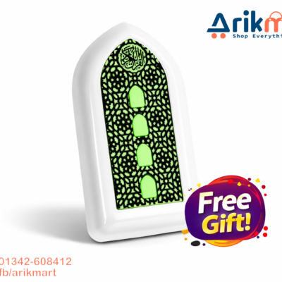 Muslim Zikir plug in Quran with Night Lamp Best Gift for Muslim- Arik Mart